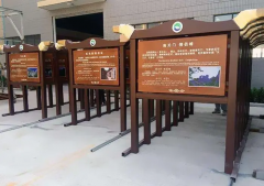 景區(qū)標識標牌制作的材料有哪些？