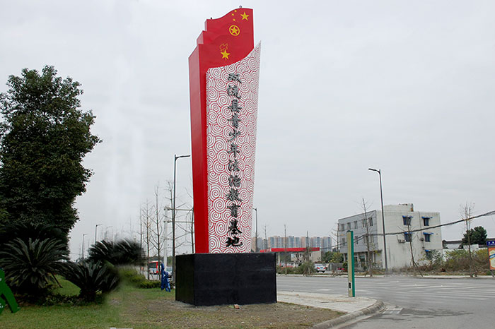 精神堡壘的制作都有些什么材質？