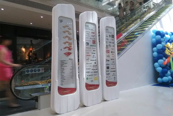 商場(chǎng)標(biāo)識(shí)標(biāo)牌設(shè)計(jì)目的有哪些？