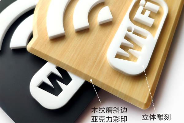 標(biāo)識標(biāo)牌設(shè)計中需要考慮些什么？