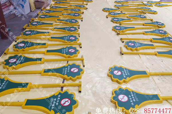 不銹鋼標(biāo)識(shí)標(biāo)牌制作印制過程