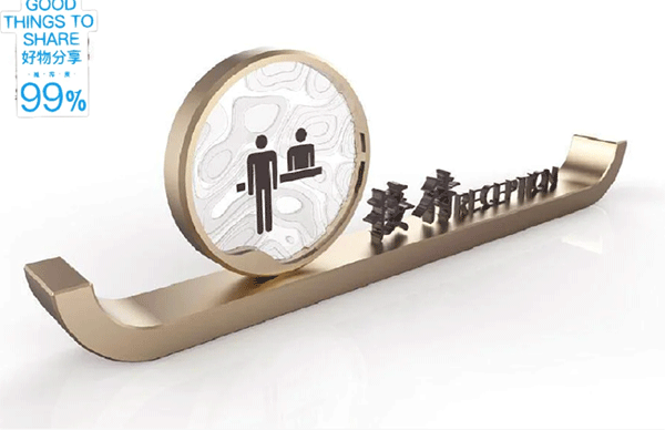 標識設計的如何體現(xiàn)出功能性原則？