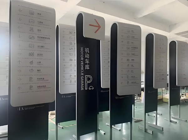 制作導(dǎo)視牌要用的材料有哪些