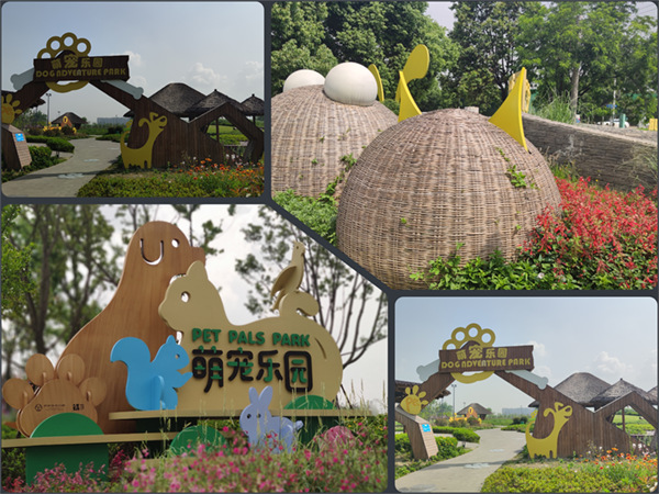 城市公園標(biāo)識(shí)導(dǎo)視系統(tǒng)設(shè)計(jì)與制作